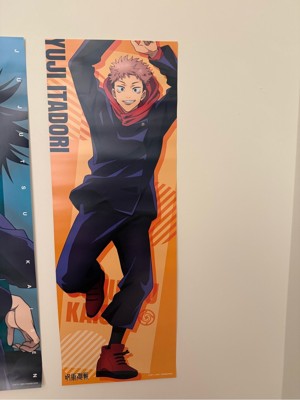 Anime official collectible jujutsu kaisen itadori yuji vertical poster